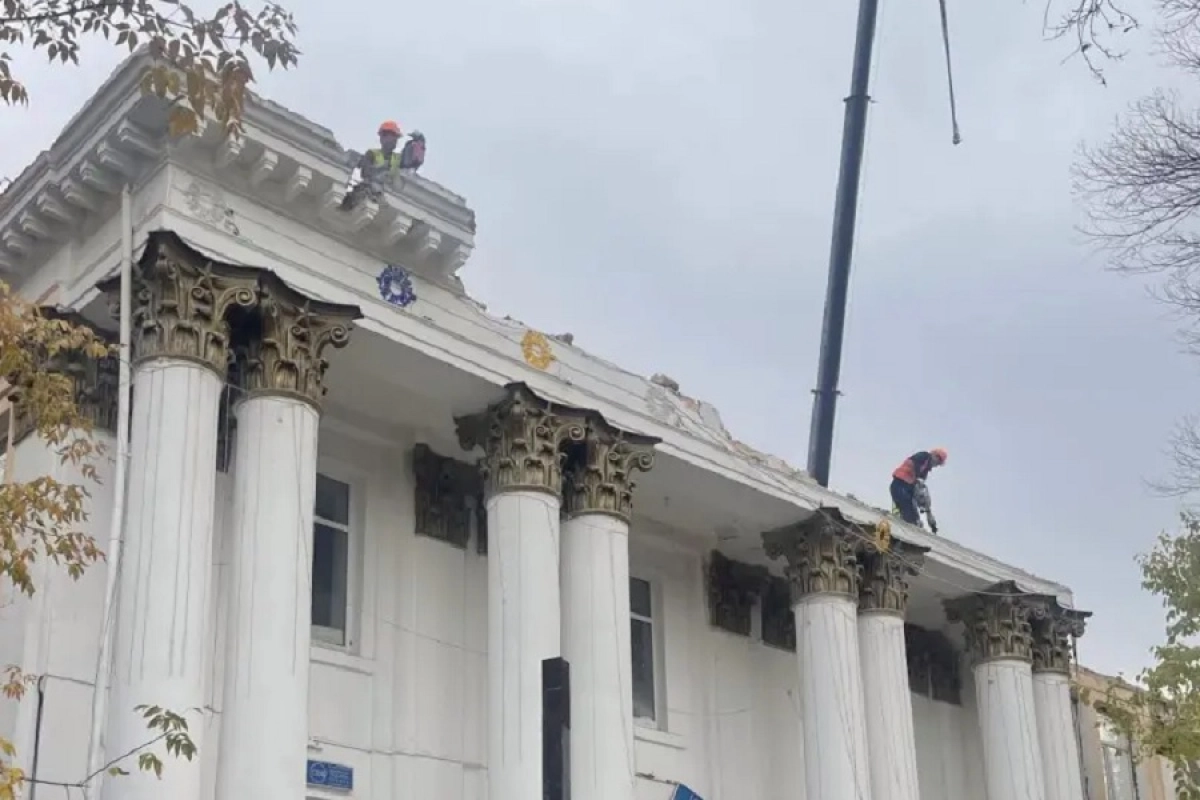 Фото: скриншот видео