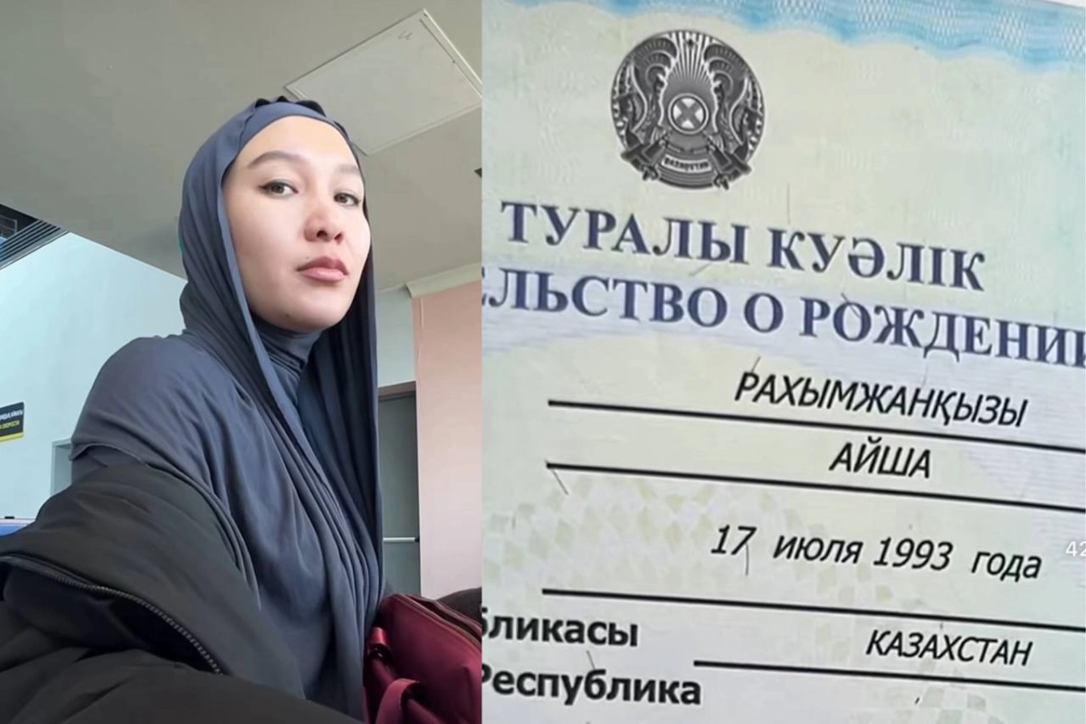 Фото: скриншот из видео