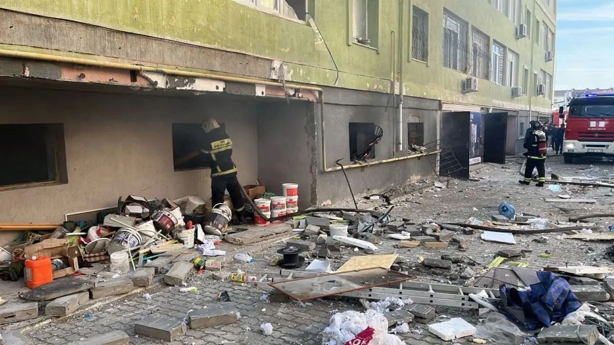 Фото: ДЧС МО