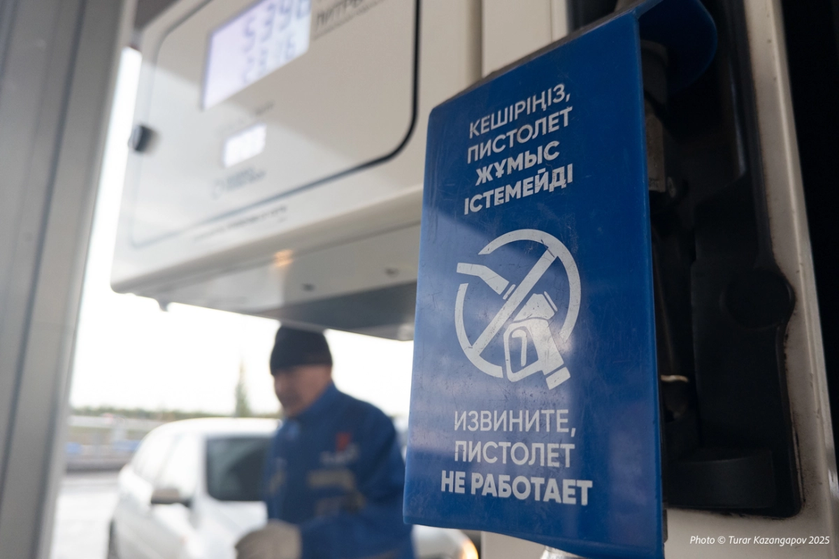 Фото: ИА «NewTimes.kz» / Турар Казангапов