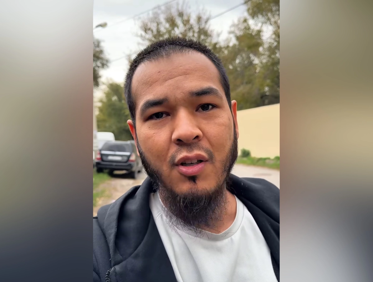 Фото: кадр из вилео