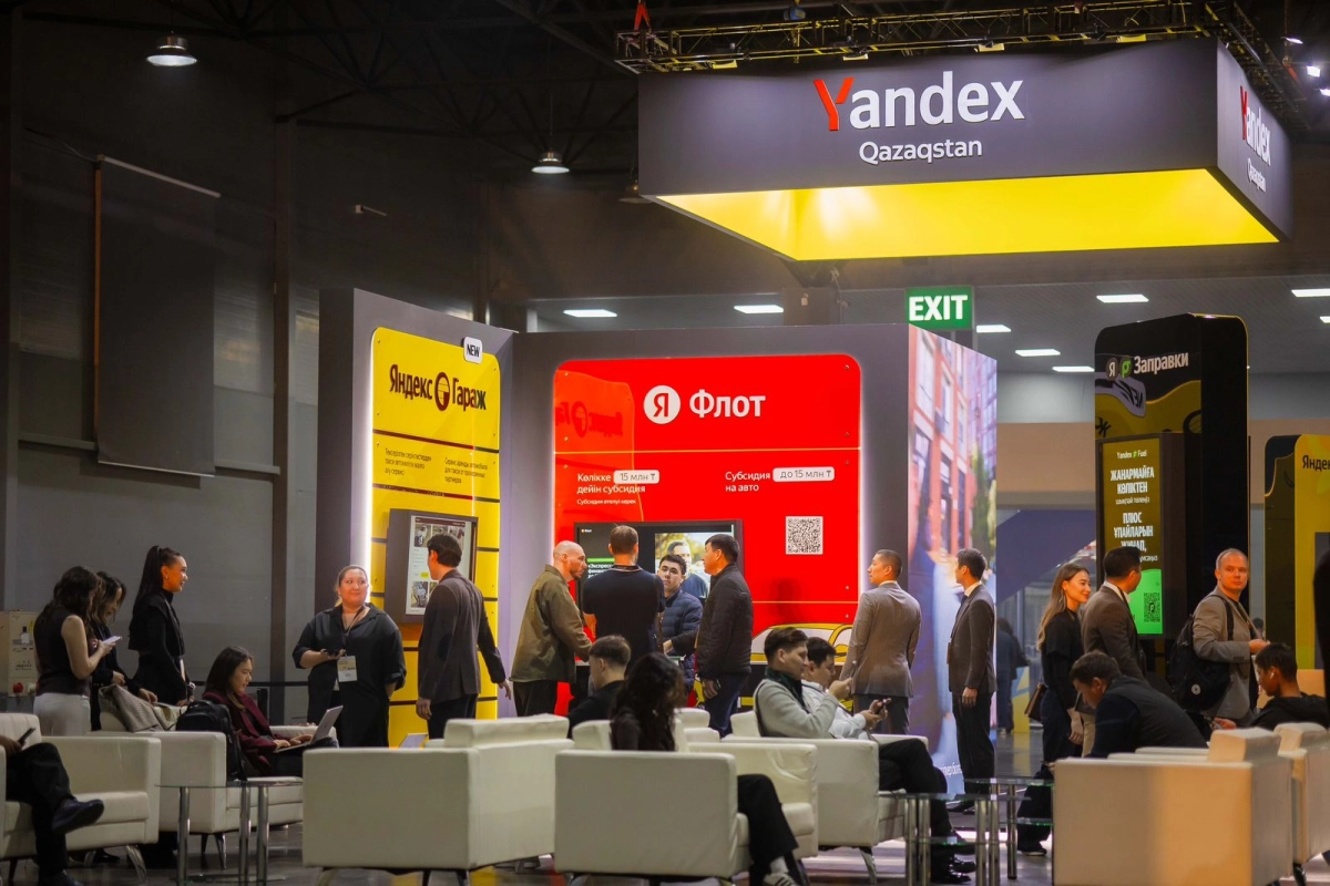 Фото: Yandex Qazaqstan