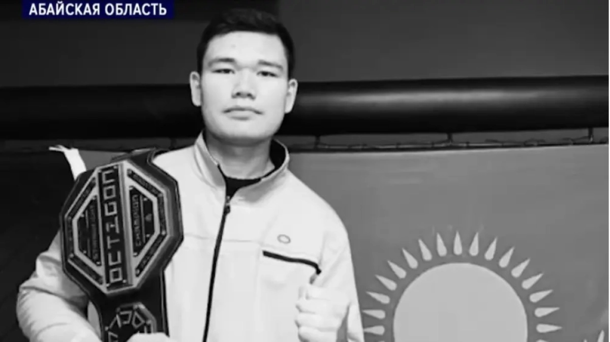 Фото: скриншот видео