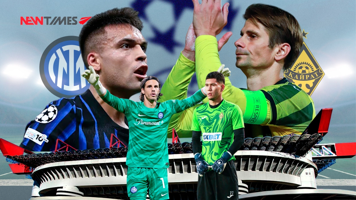 Фото: Newtimes.kz