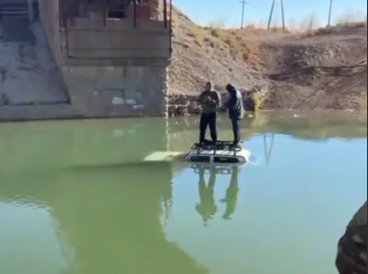 Кадр из видео