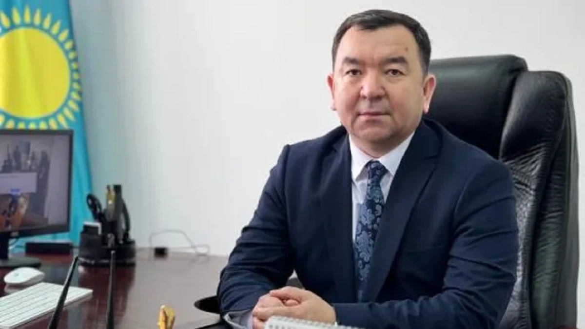 Фото: gov.kz