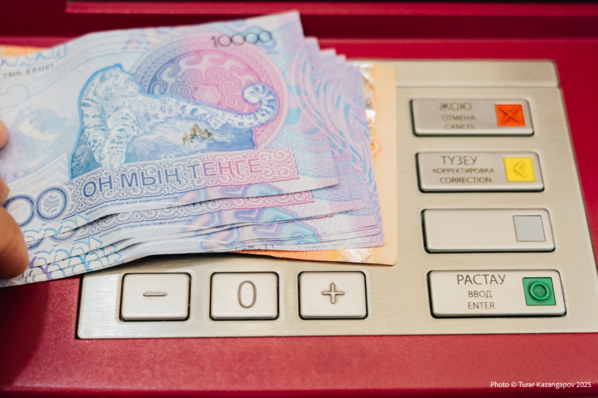 Фото: ИА «NewTimes.kz»