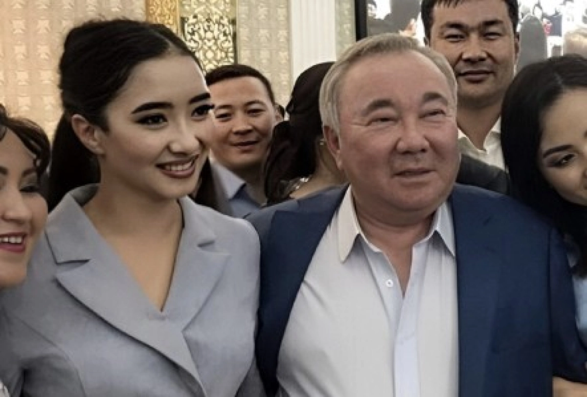 Фото: соцсети