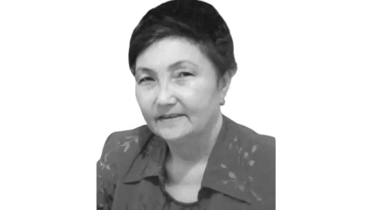 Фото с сайта adebiportal.kz