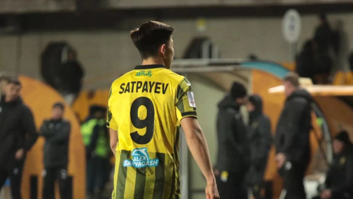 Фото: ФК "Кайрат"