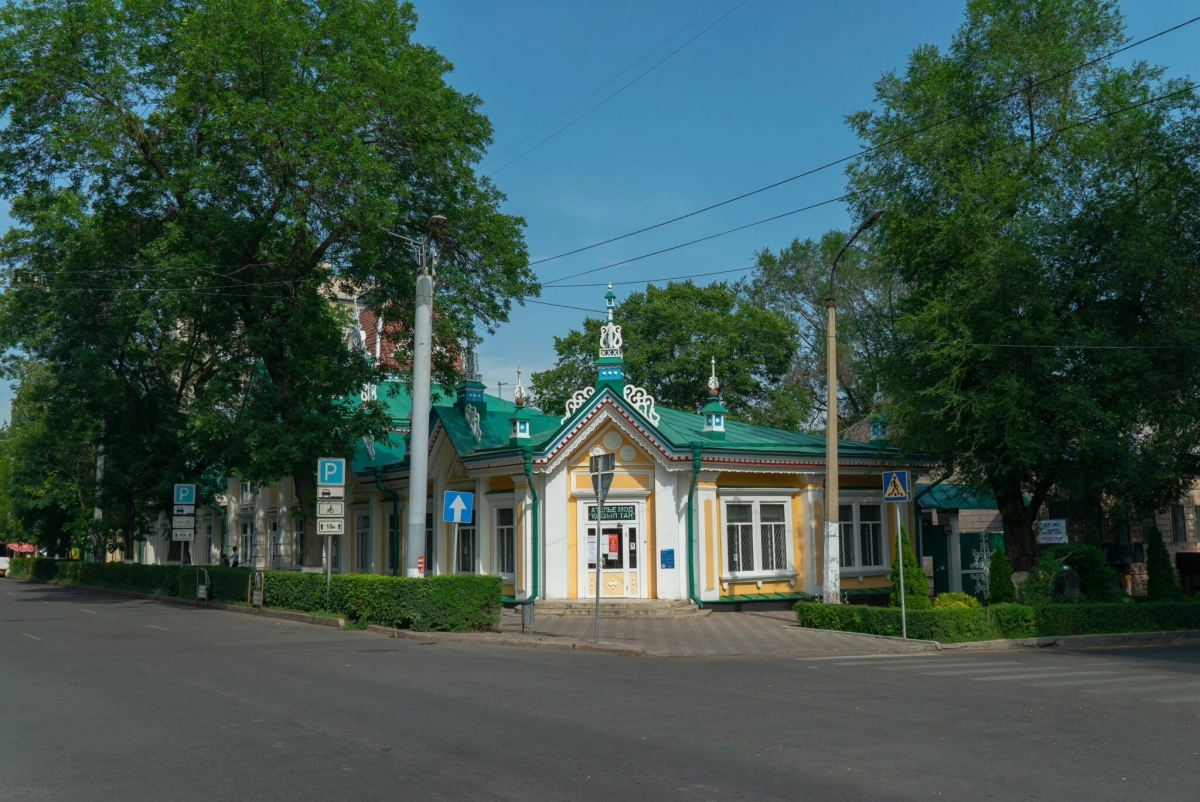 Фото: visitalmaty.kz