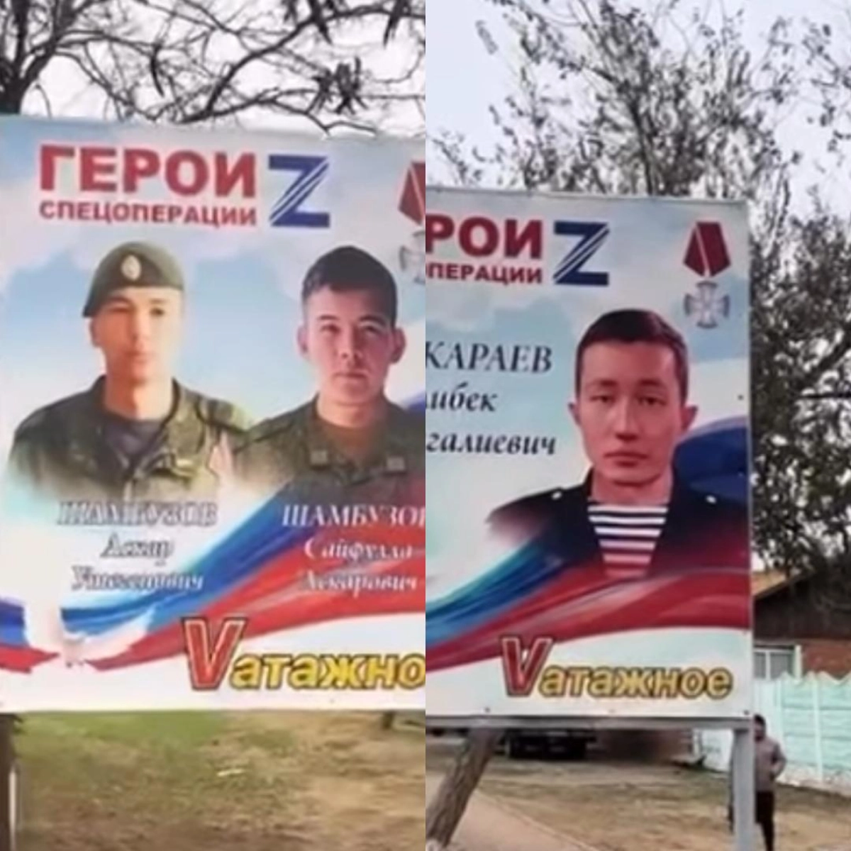 Фото: скриншот из видео