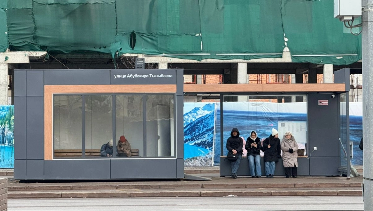 Фото: ИА «NewTimes.kz»