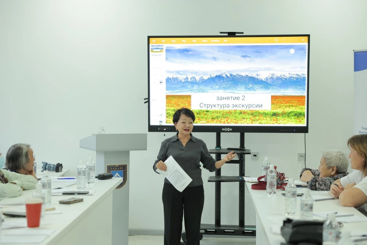 Фото: пресс-служба акимата Алматы