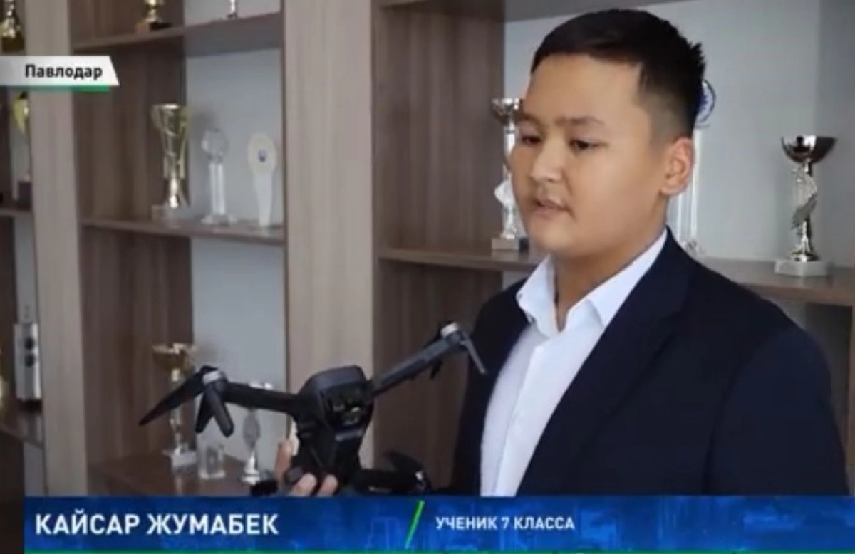 Фото: скриншот видео