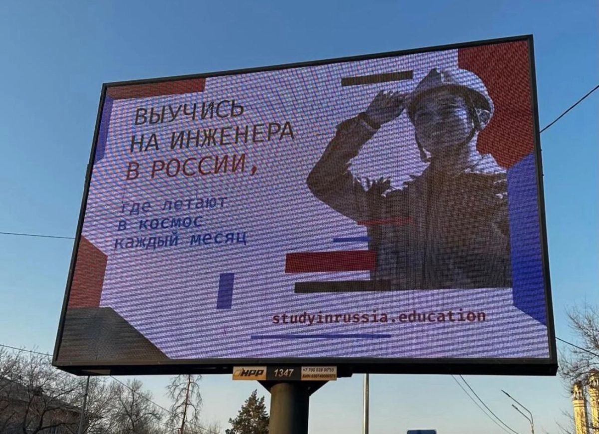 Фото из публикации Дмитрия