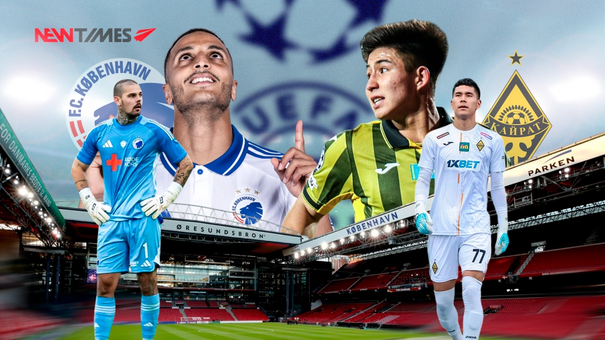 Коллаж ИА «NewTimes.kz»