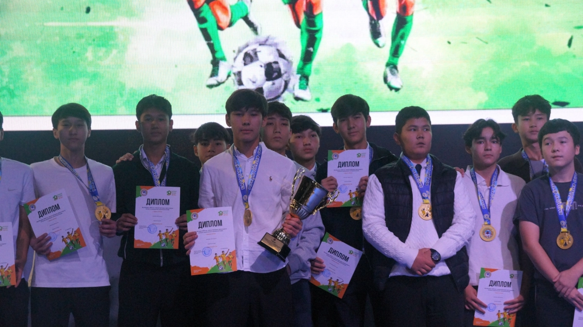 Фото организаторов