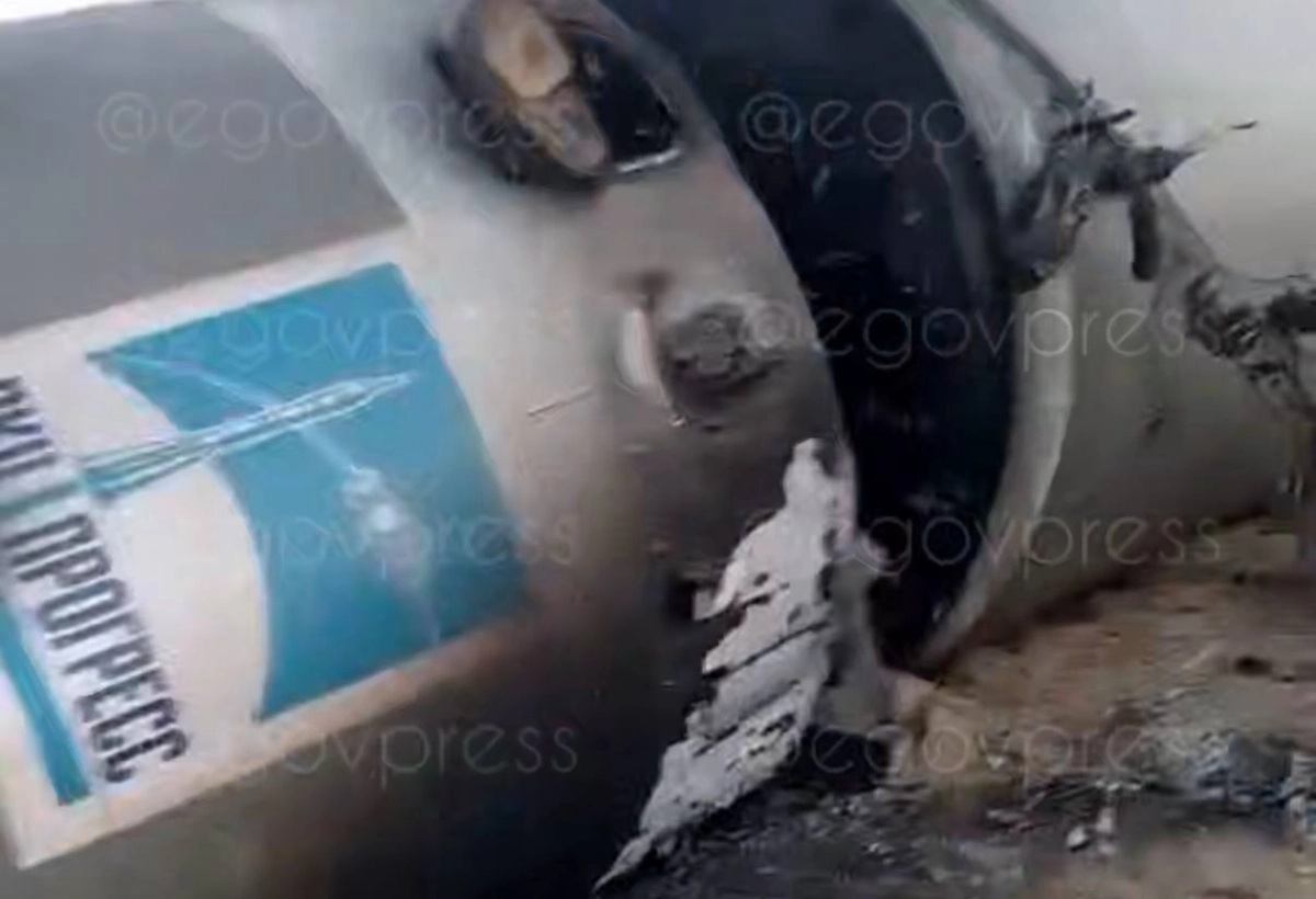 Фото: скриншот из видео