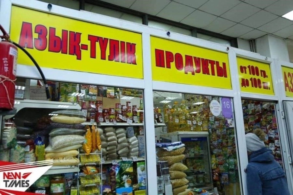 Фото: ИА «NewTimes.kz»