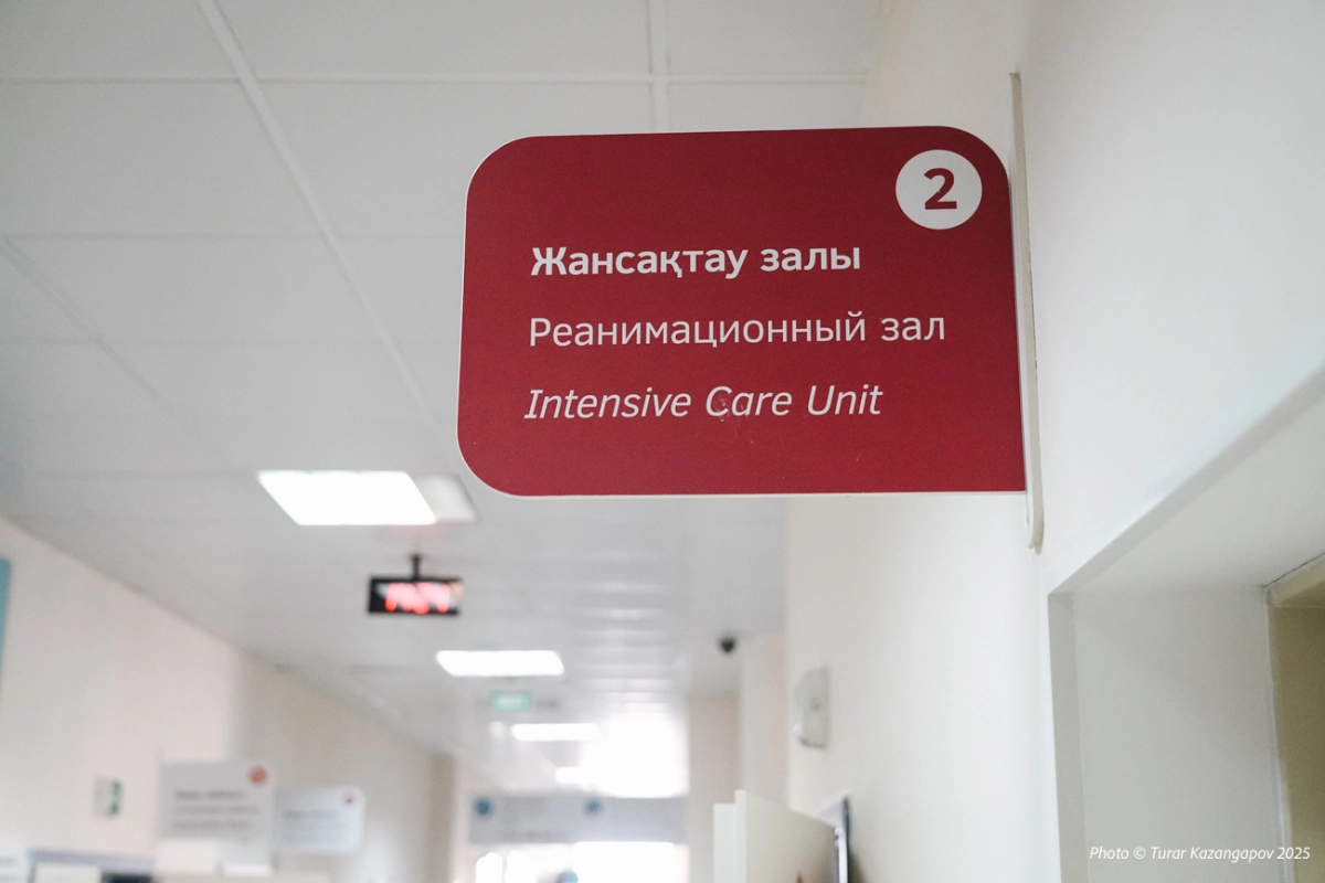 Фото: ИА «NewTimes.kz»