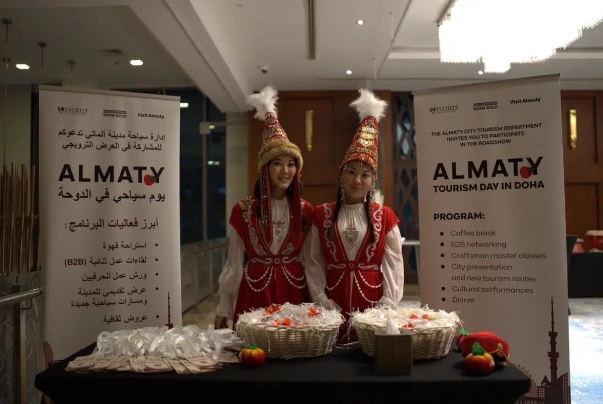 Фото: пресс-служба акимата Алматы