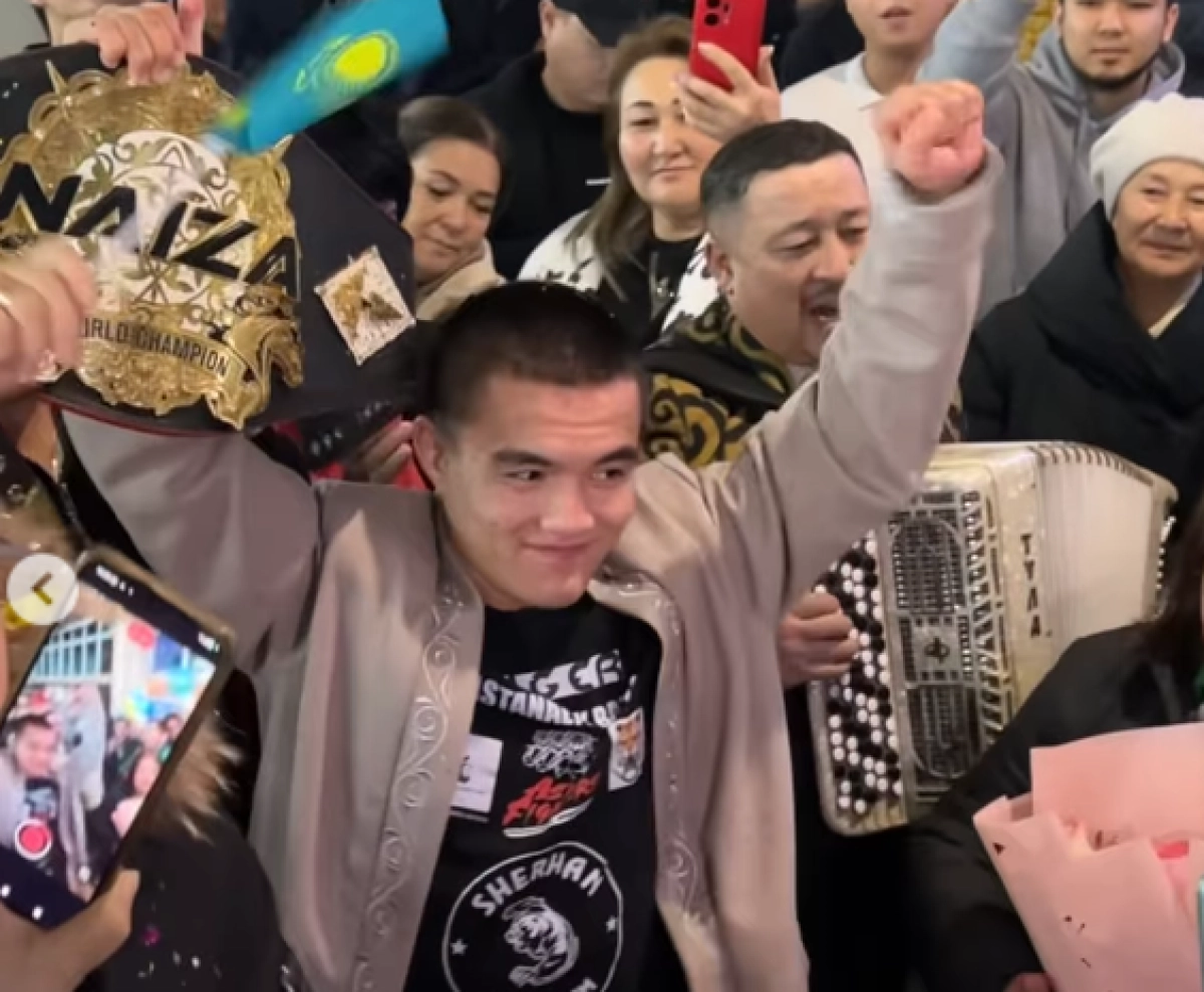 Кадр из видео