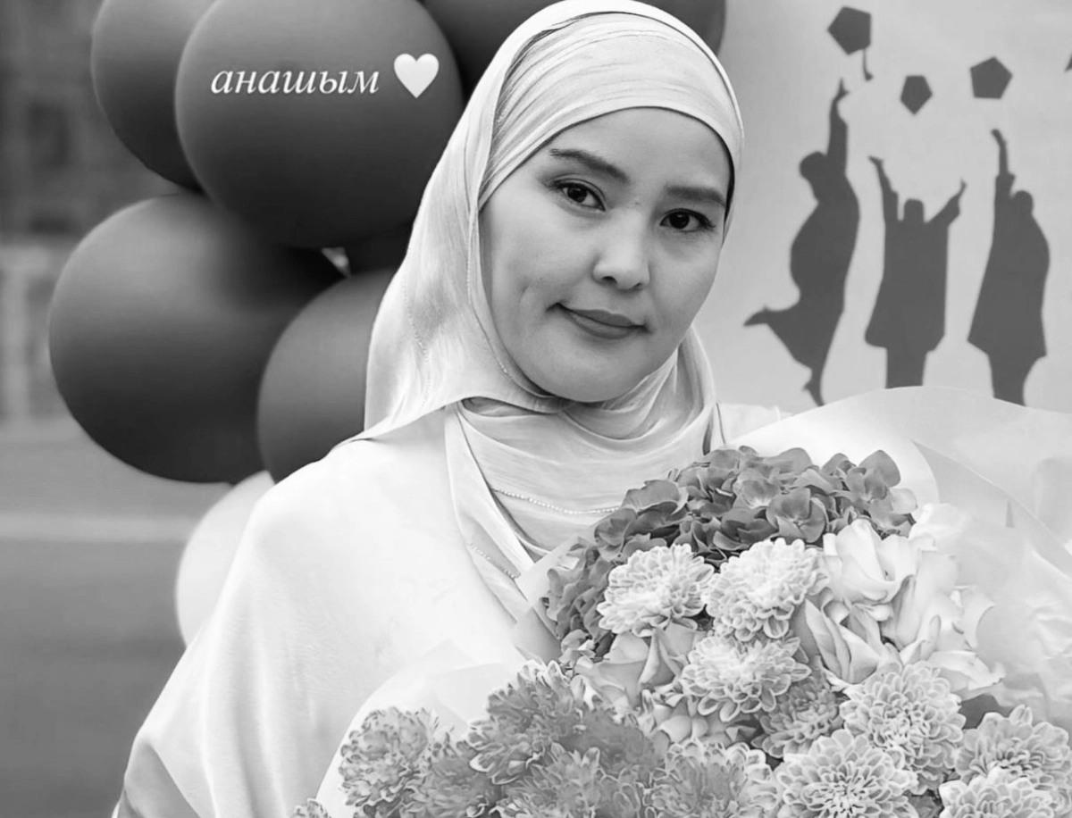 Фото из семейного архива дочери