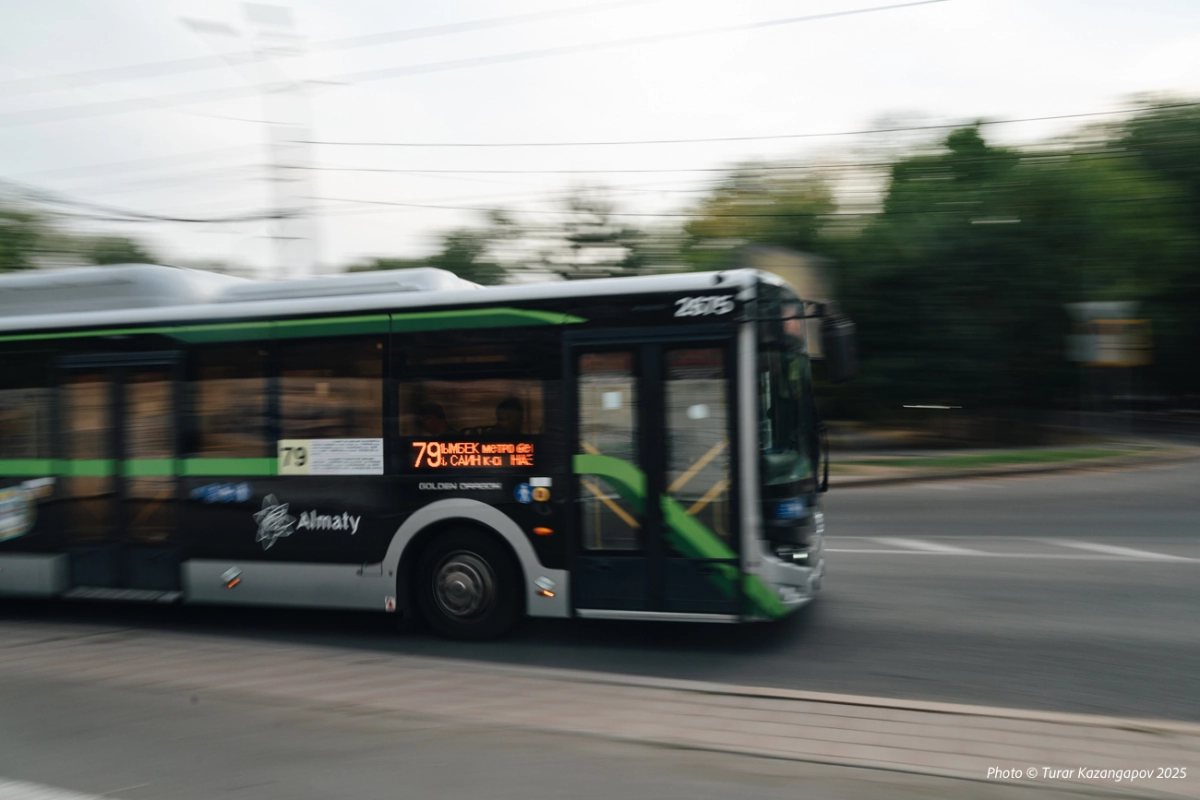 Фото: ИА «NewTimes.kz»