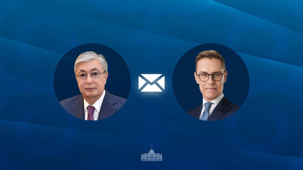 Фото: пресс-служба Акорды