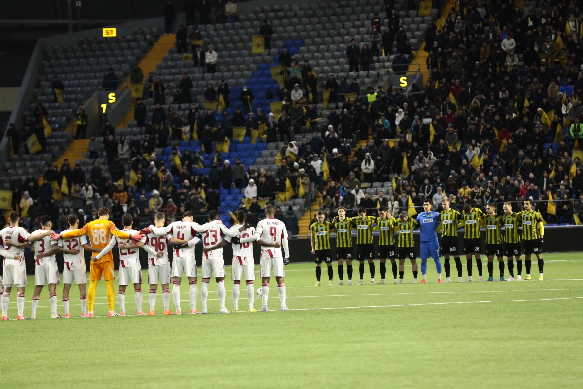 Фото: ИА «NewTimes.kz»