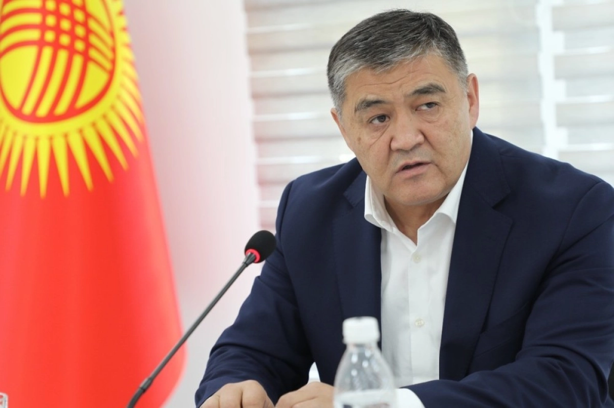 Фото с сайта tazabek.kg