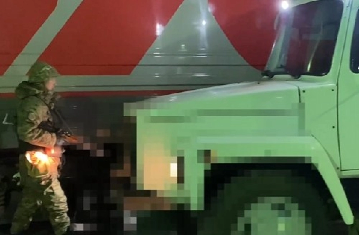 Фото: скриншот видео