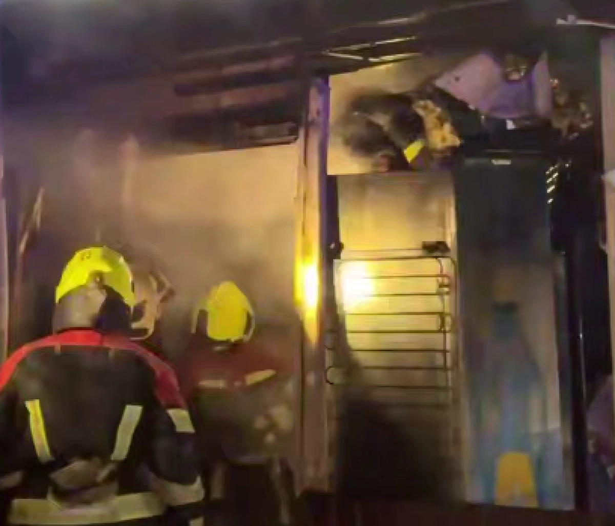 Кадр из видео