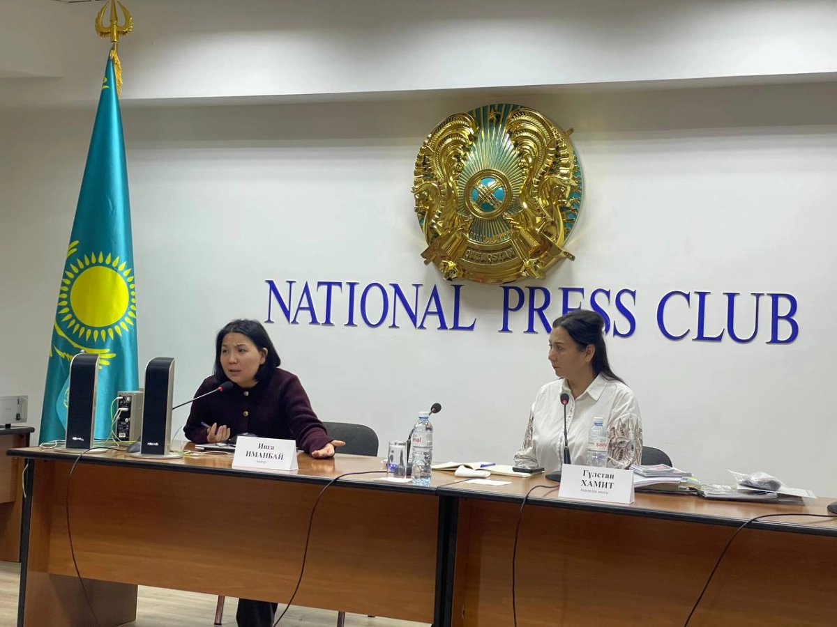 Фото: NewTimes/Ляззат Салимова