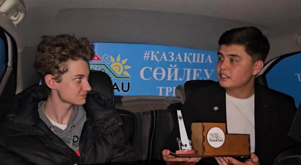 Фото: пресс-служба акимата Карагандинской области