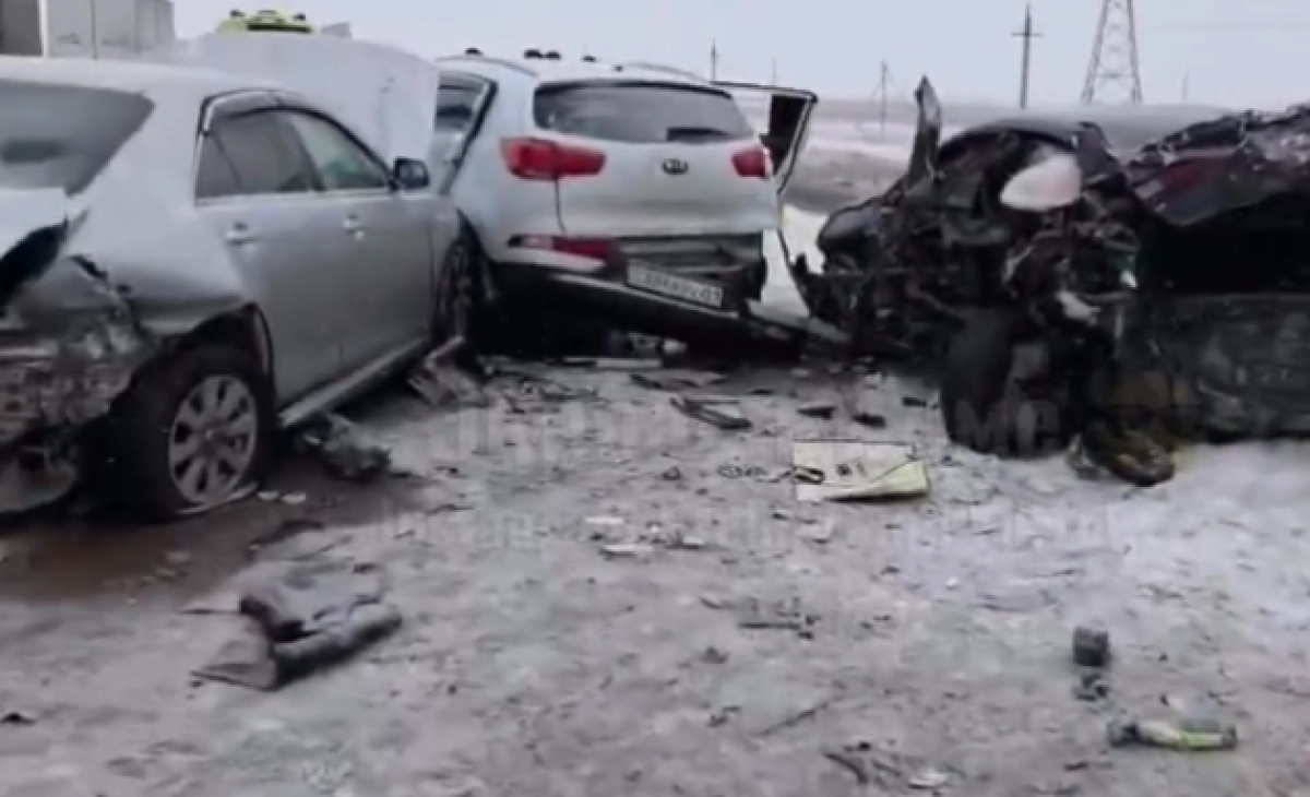 Кадр из видео/ Instagram @ekibas_v_teme