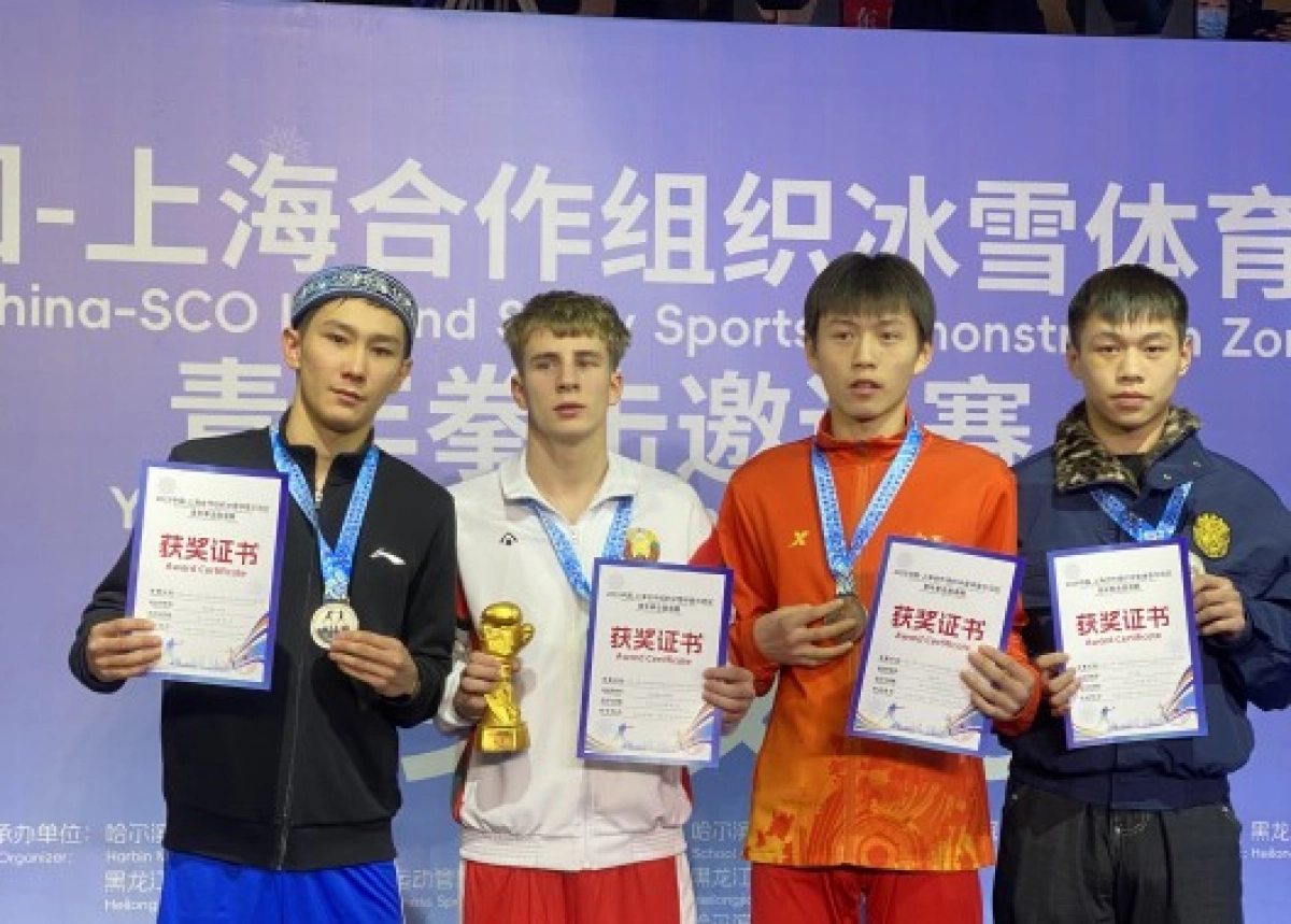 Фото: Международный турнир по боксу