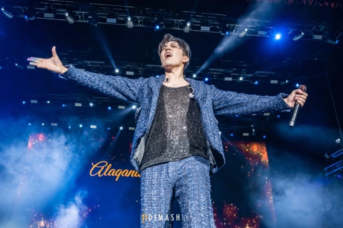 Фото: Dimashnews.com