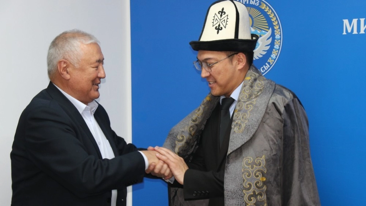 Фото: kaktus.media