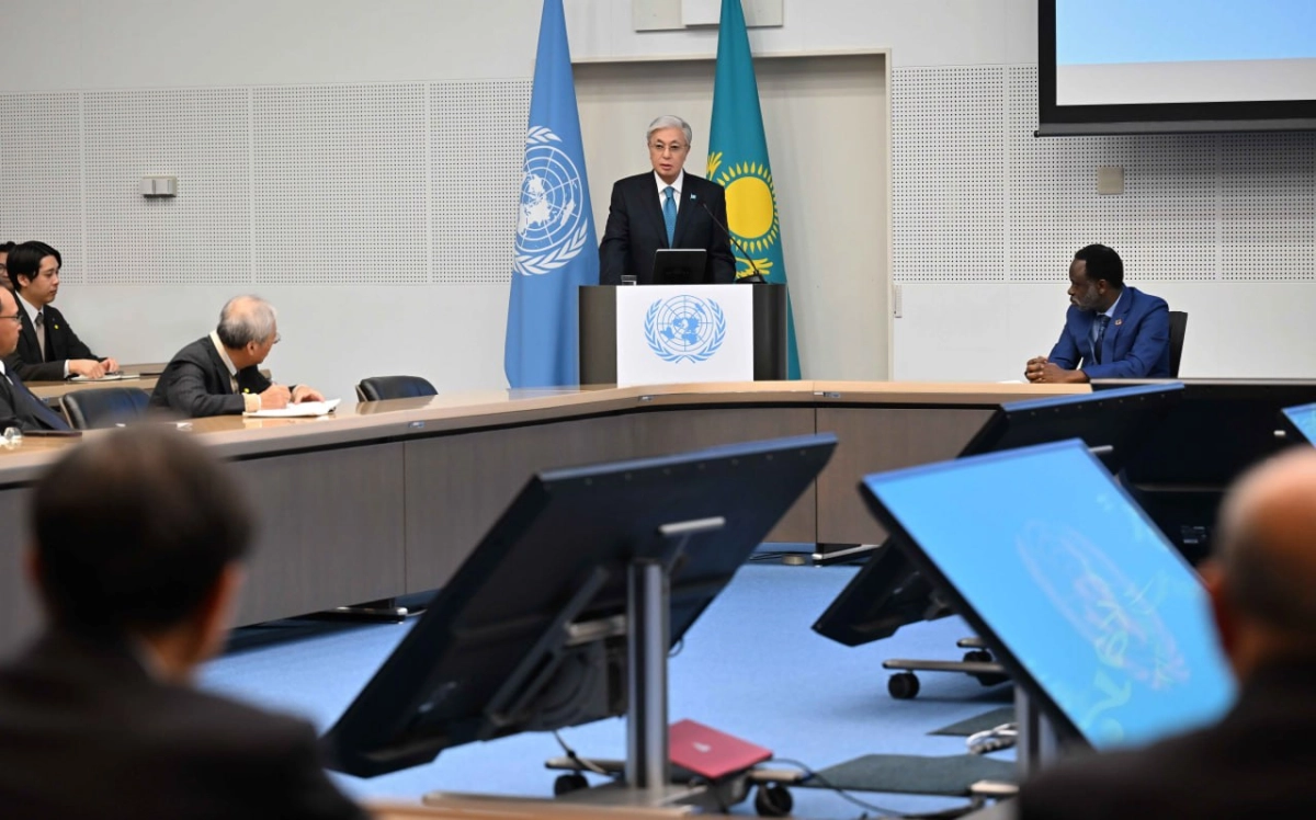 Фото: Акорда