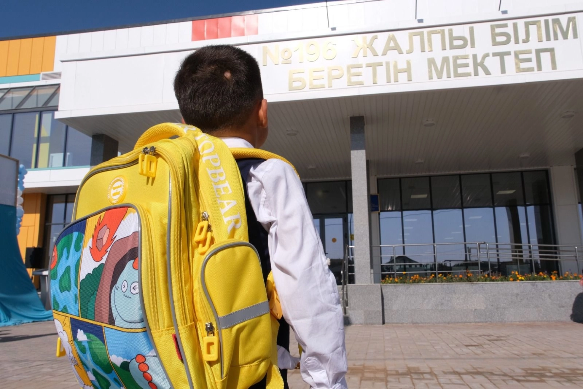 Фото: пресс-служба акимата Алматы