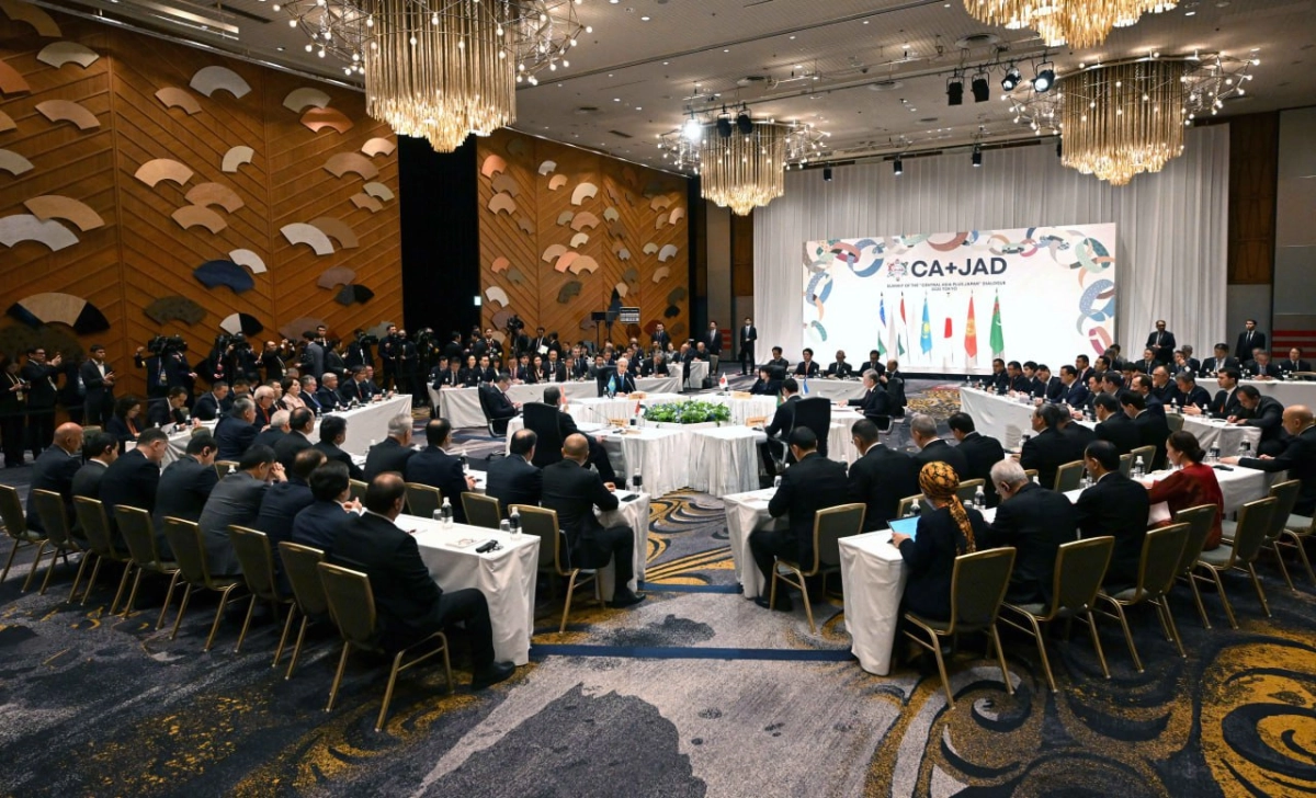 Фото: пресс-служба Акорды