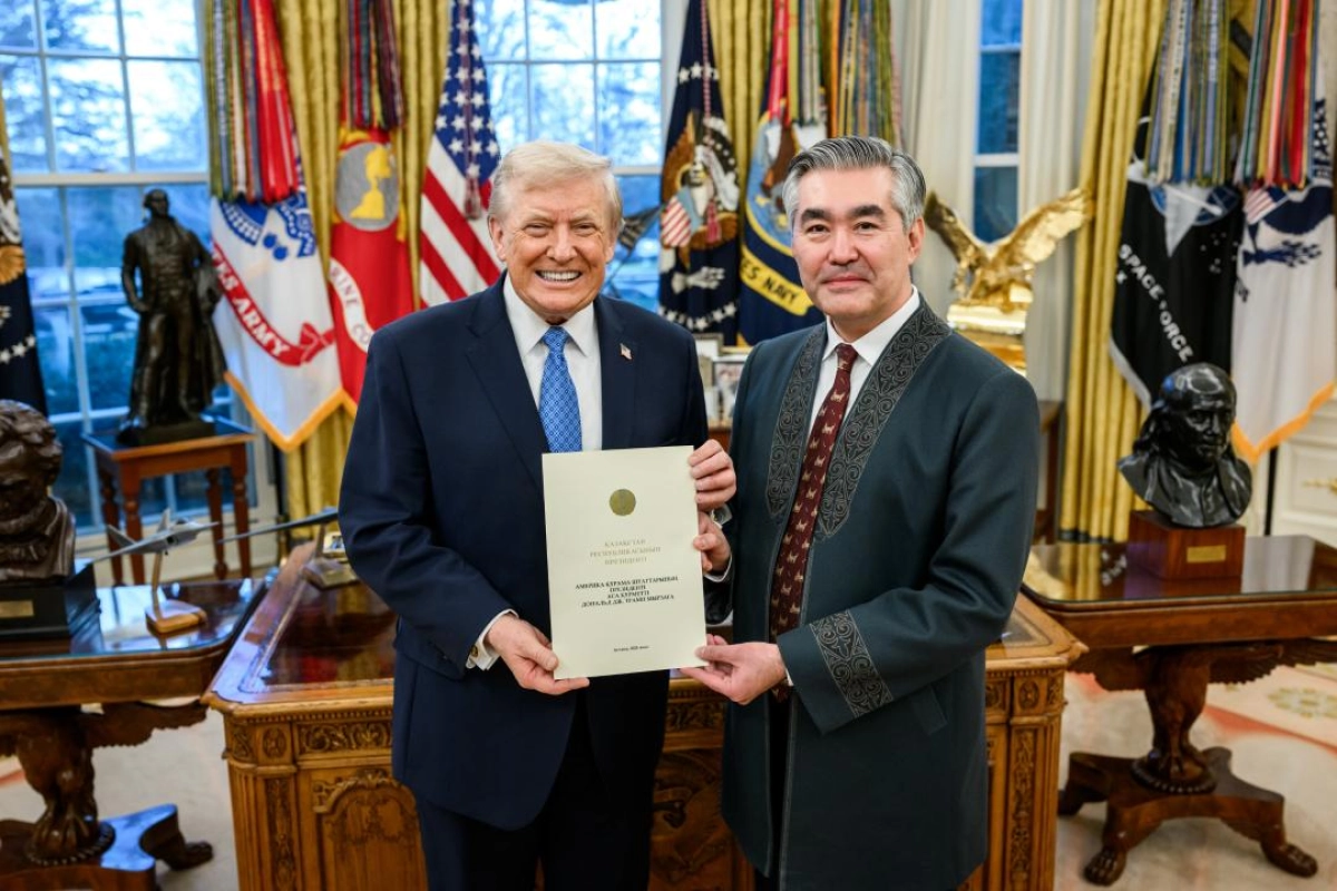 Фото: МИД РК