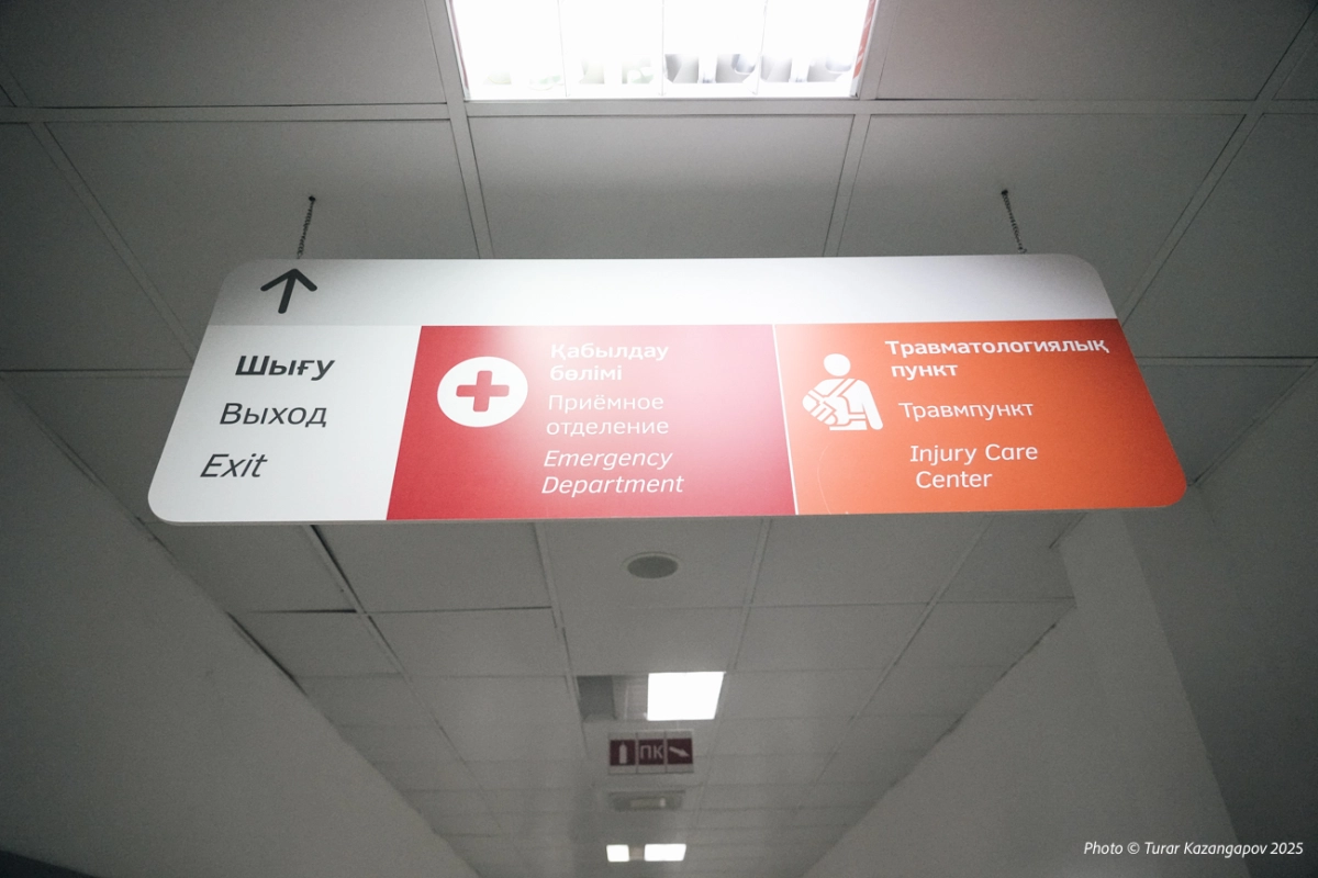 Фото: ИА «NewTimes.kz» / Турар Казангапов