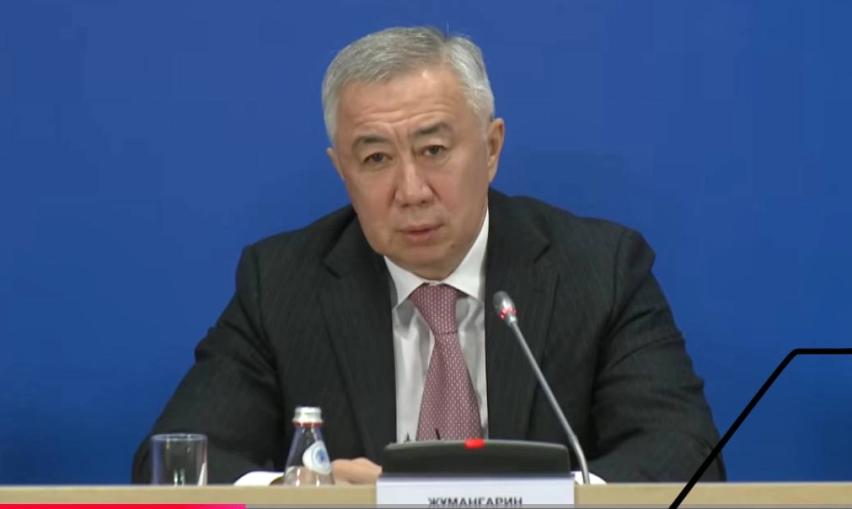 Фото: скриншот из видео