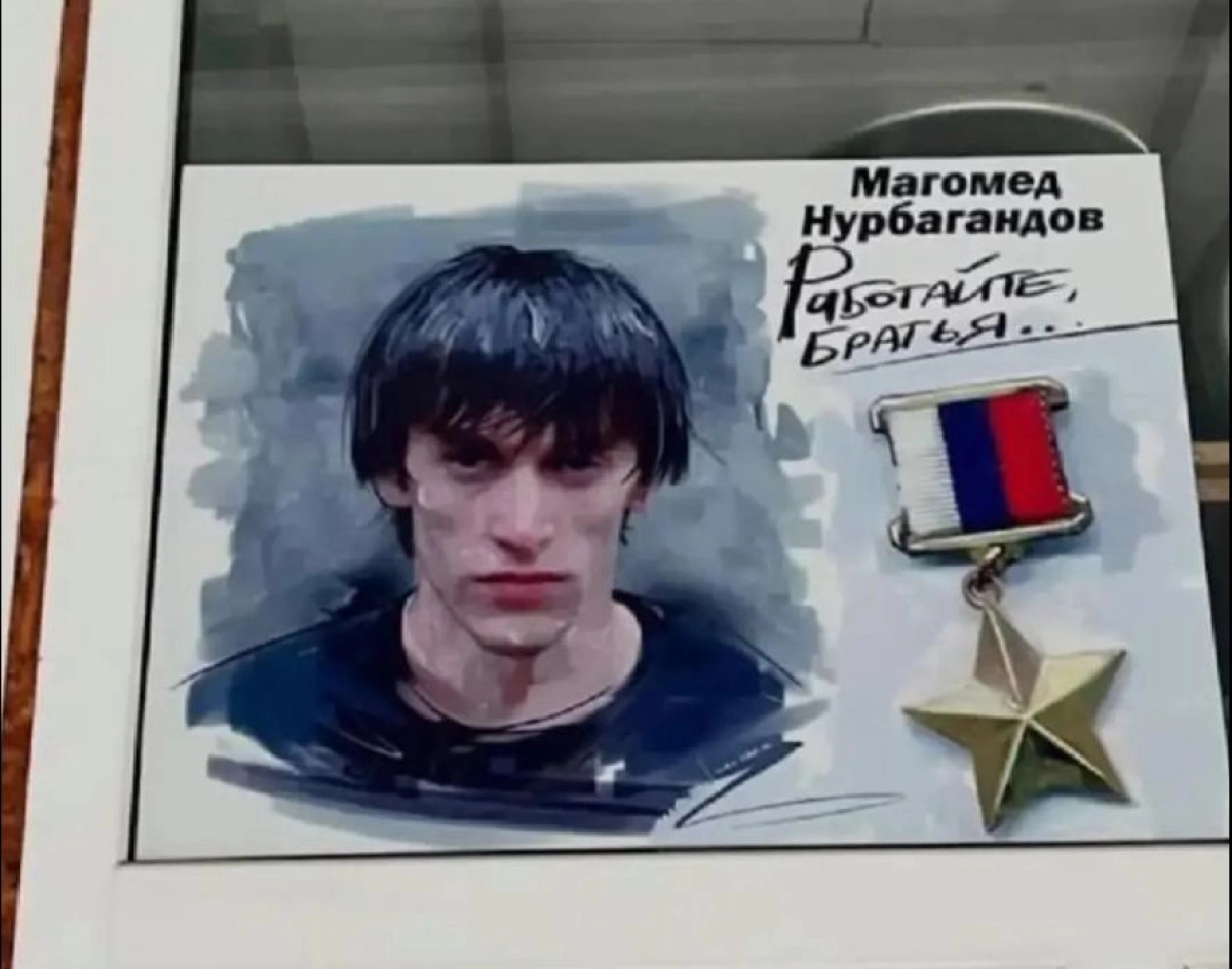 Фото: социальные сети