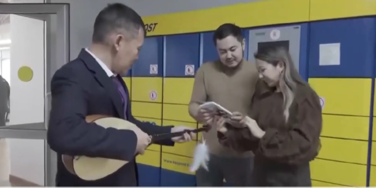 Фото: кадр из видео