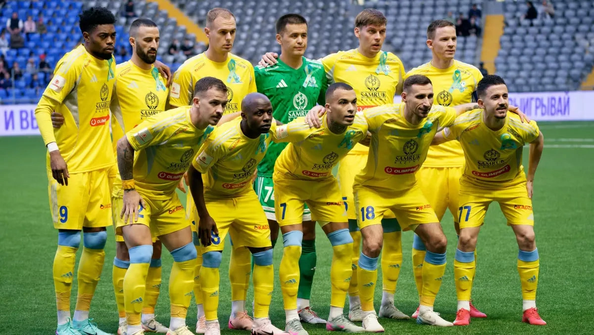 Фото: ФК «Астана»