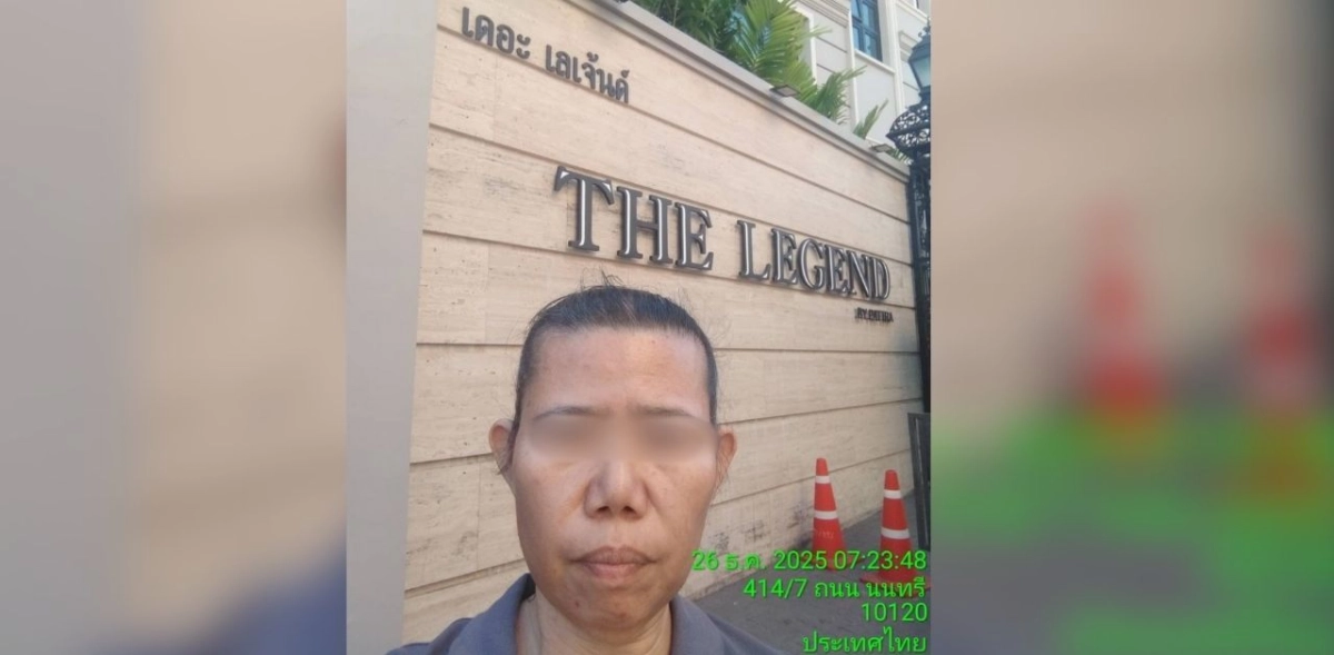 Фото с сайта The Thaiger